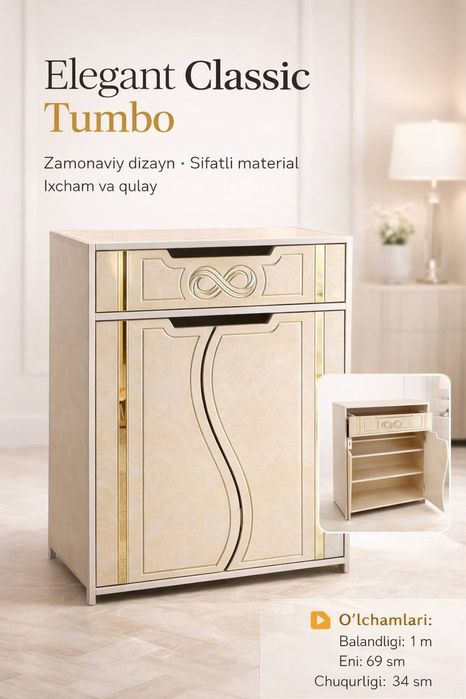 Oyog kiyim tahlagich