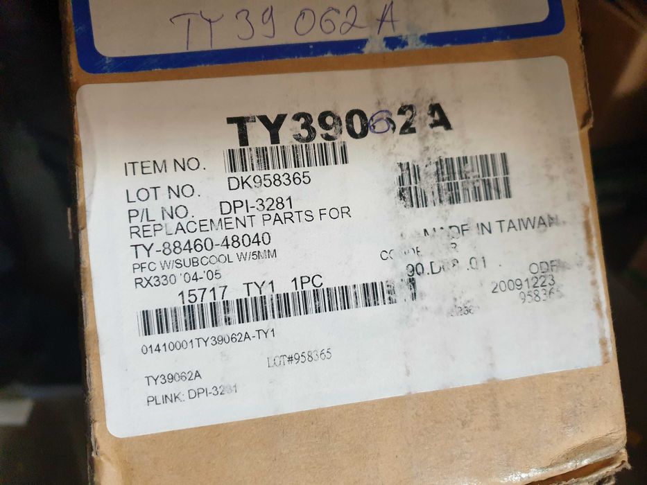 Радиатор кондиционера Lexus Rx330 04-