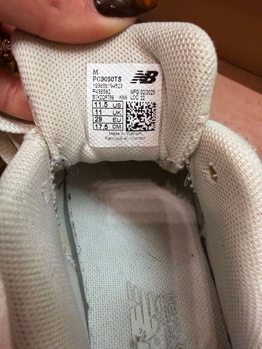 New Balance детски унисекс