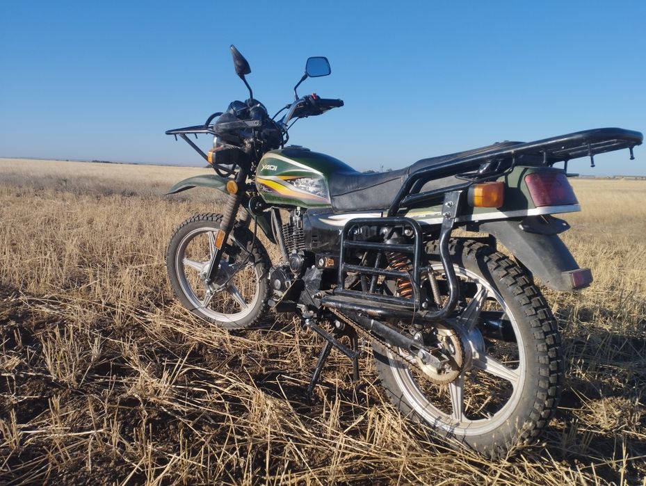 Yaqi 150 162FMJR