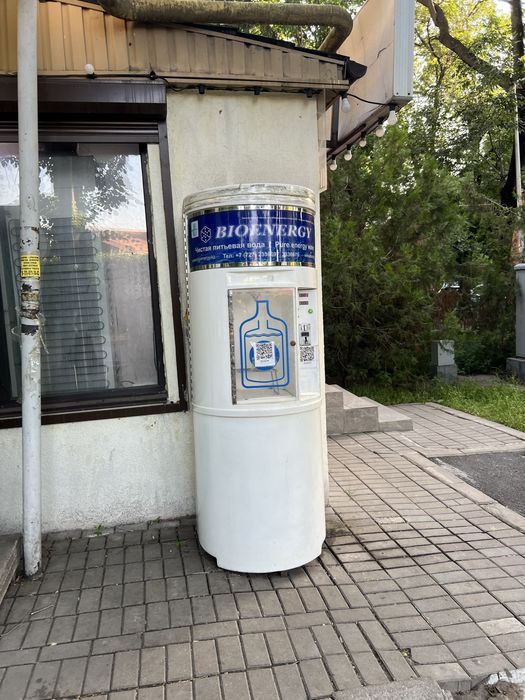 Аппарат по продаже воды