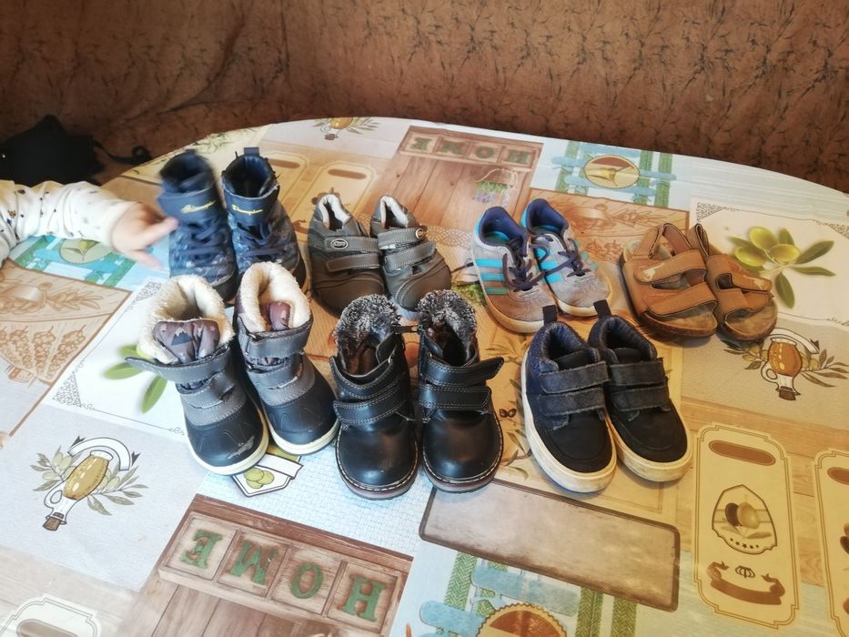 Обувки 22-23 номер