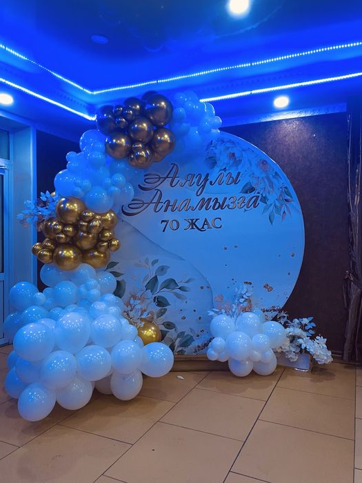 Фотозона баннер