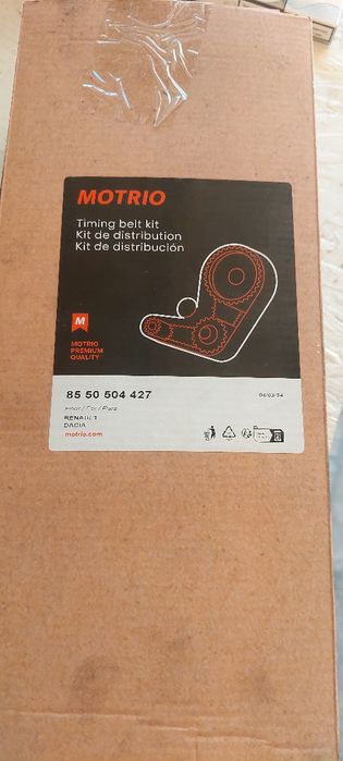 De vanzare... distributie.