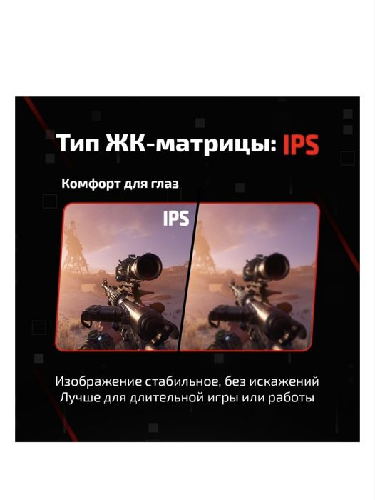 Монитор 27" XTREON XT2712A черный