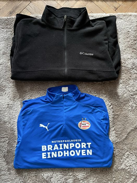 Мъжки горнища Nike Dri-Fit,Adidas,Puma,Jako,Columbia