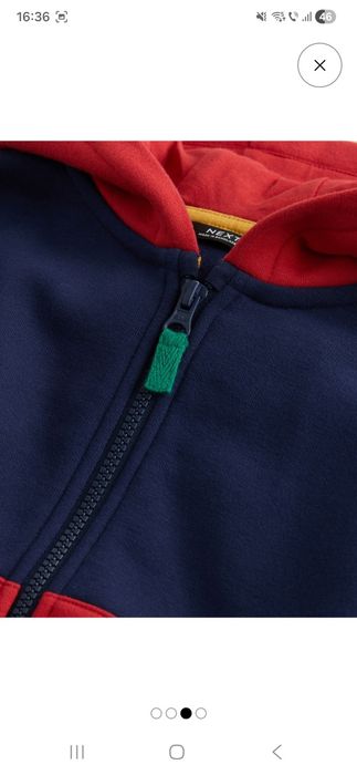 Hanorac Next 3-4 ani