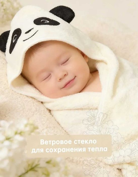 Полотенце уголок для новорождённых