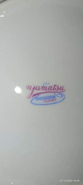 фарфоровая посуда,тарелки,Япония и Чехословакия