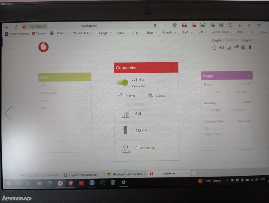 4G бисквитка/рутер със SIM за мобилен интернет, отключена