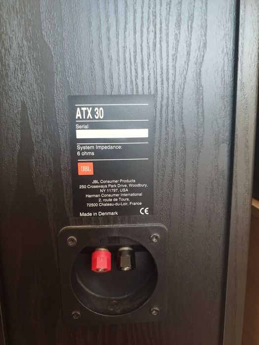 Аудио система 6.1 - JBL + Harman Kardon + Denon