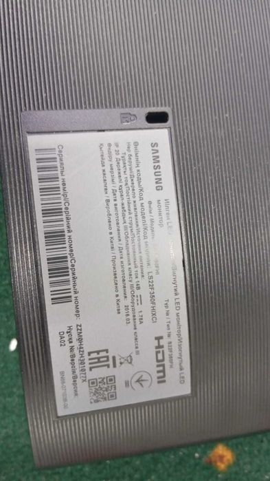 Монитор Samsung.