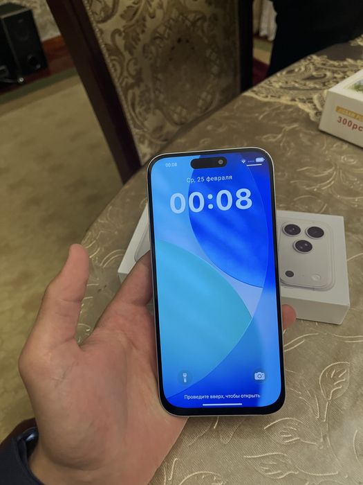 Iphone 17 pro max Luxcopy