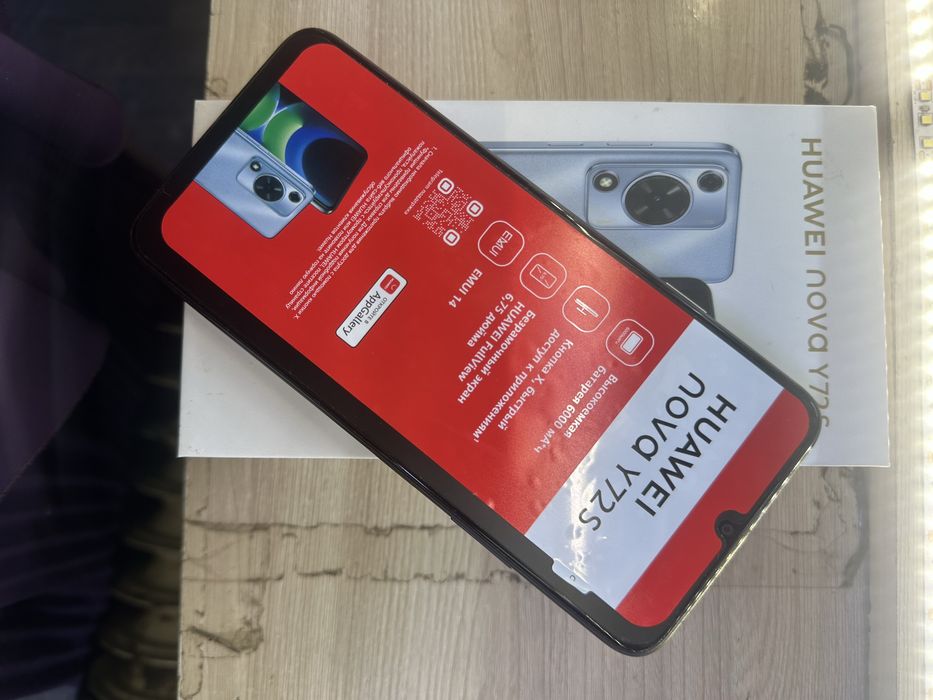 Хуаевей nova Y72 s 256гб