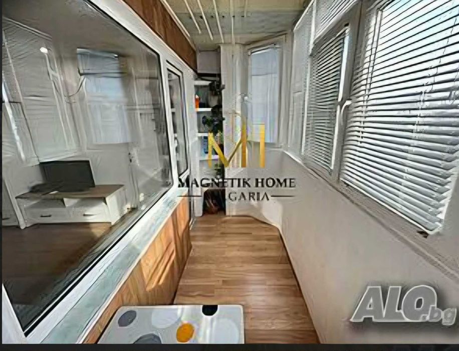 Продавам страхотен апартамент в Бургас!