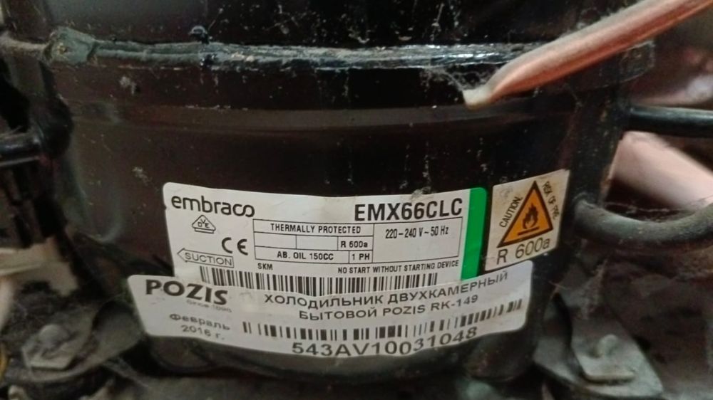 Ремонт холодильников Талгар и Талгарский район всех марок