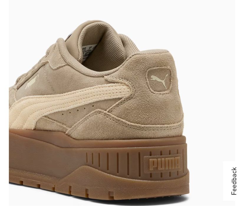 Puma murskoy jenskiy bor