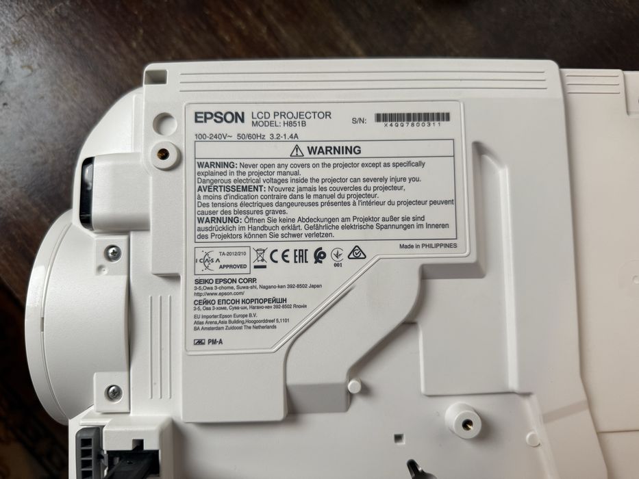 Проектор 4К EPSON EH-TW5600 топ като Нов Цена 1400 Еур