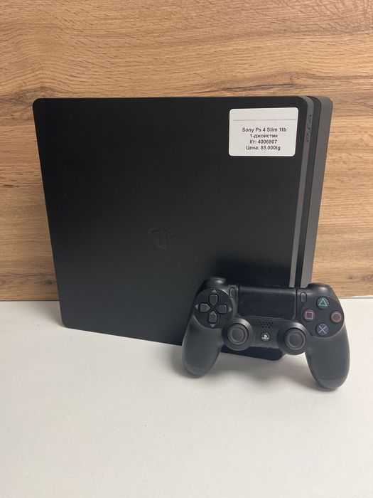 Sony Ps 4 Slim/BariBarShop/Рассрочка/Ред
