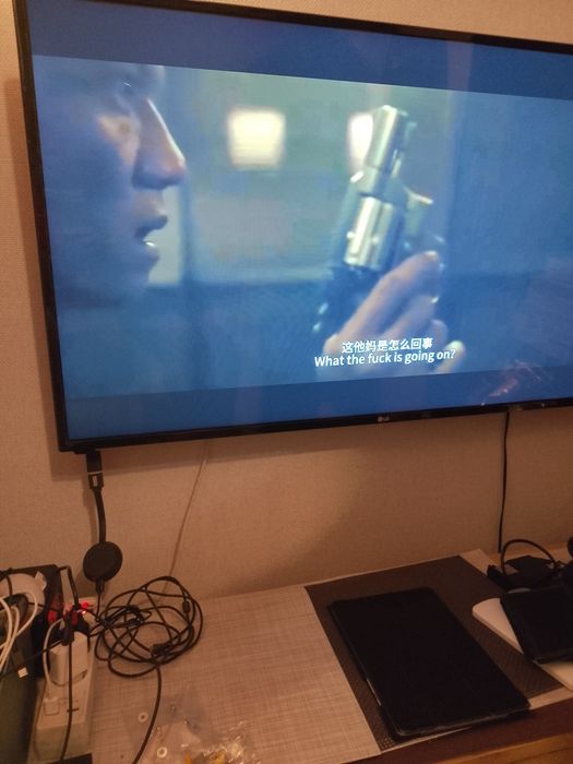 Chromecast ultra 4 k