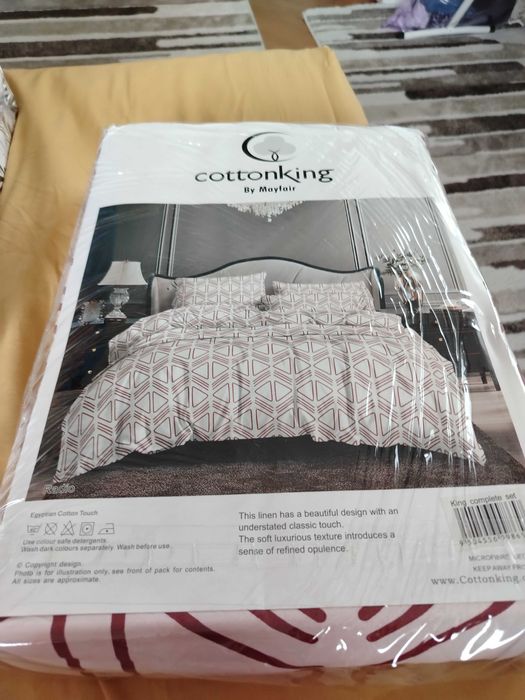 Комплект спално бельо