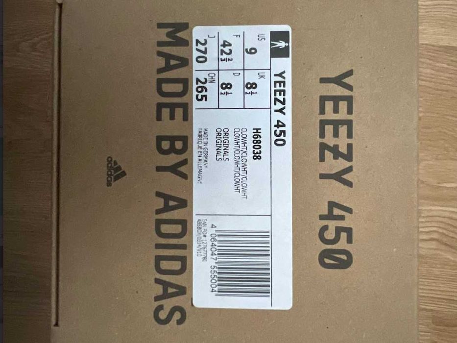 Adidas Yeezy 450