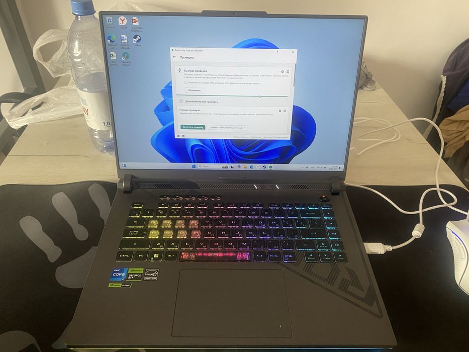 Asus ROG Strix G16