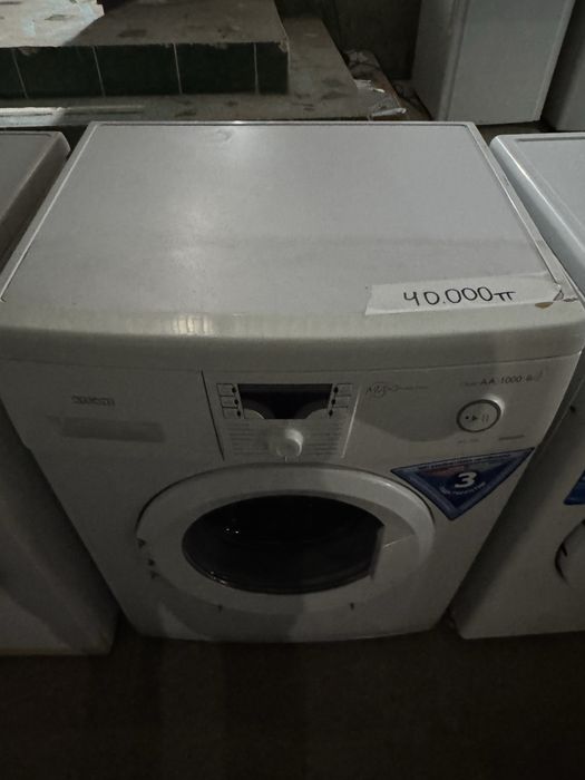 Стиральная машина продаю