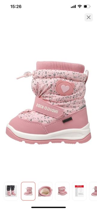 Indigo kids зимние дутики