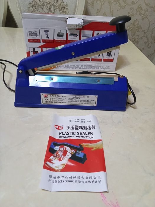 Продам свои аппарат утюг