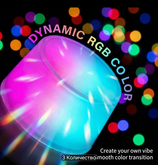 Продам usb rgb ночник новая