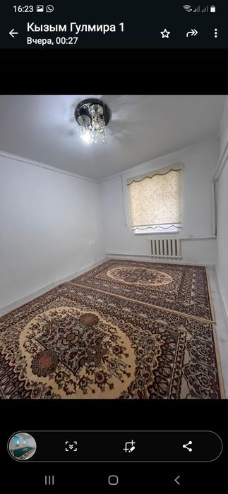 Үй арендаға беріледі