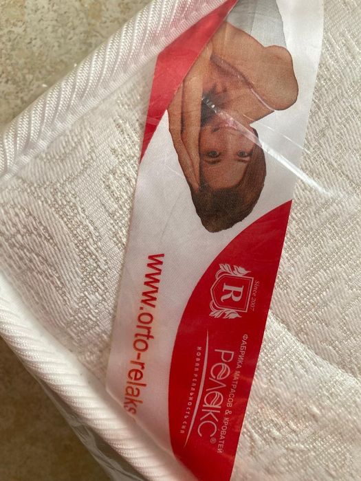 Матрас ортопедический