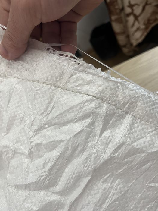 Masina de cusut saci