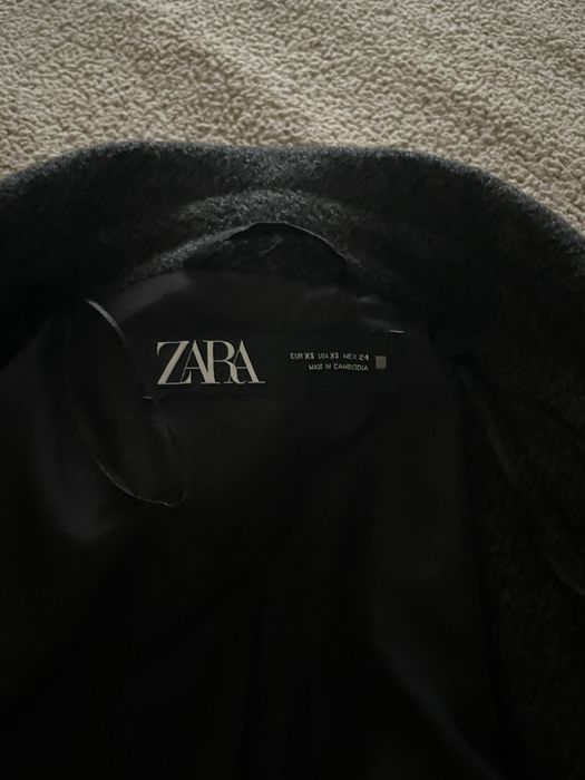 Палто - тъмносиво