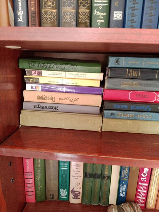 Книги мировых писателей