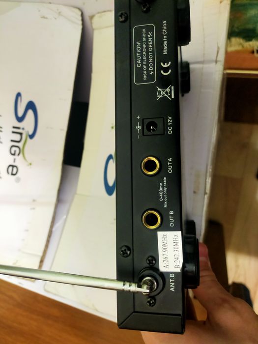 Продам усилитель