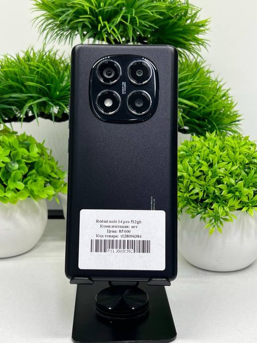 Redmi note 14 pro 512gb