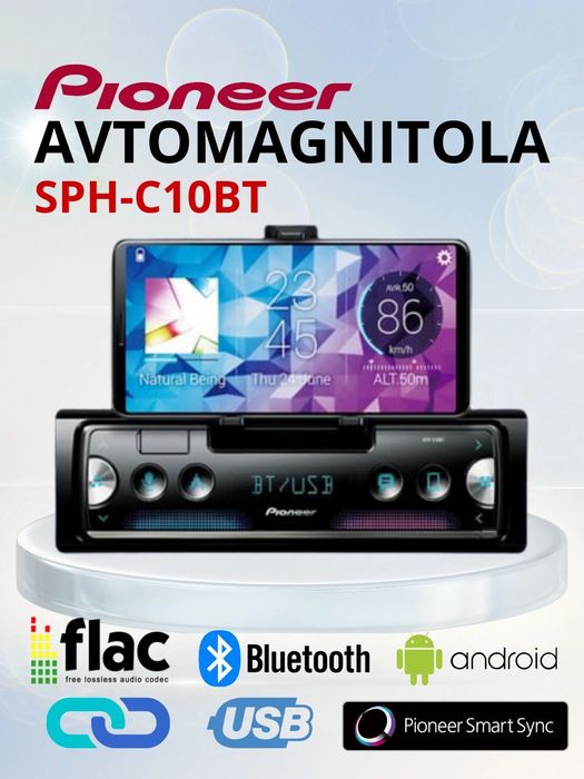 Pioneer original bt usb radio: 70 у.е. - Avtotovush Samarqand на Olx