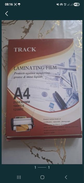 Продам пленку для ламинации новый