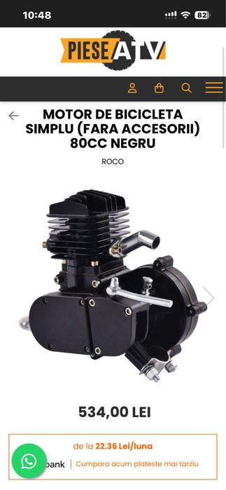 Vand motor 80cc 2T roco