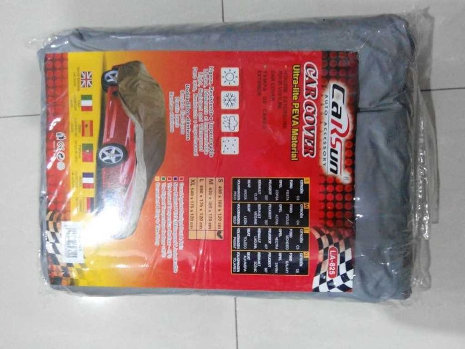 Покривало за кола с голяма устойчивост на агресивни условия