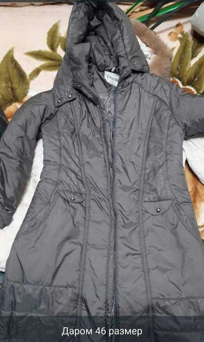 Пуховики длинные с капюшоном