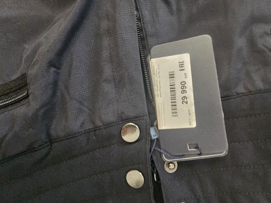 Горнолыжные штаны