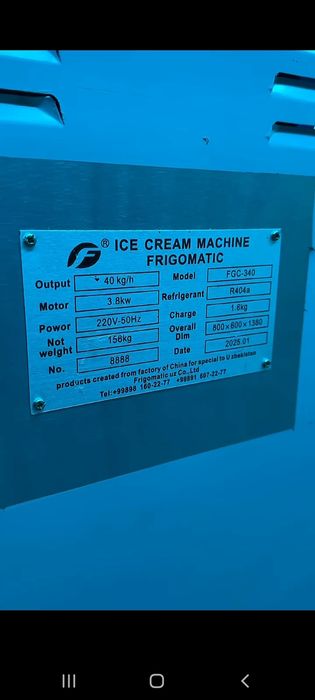 Ice cream frigomatic 340