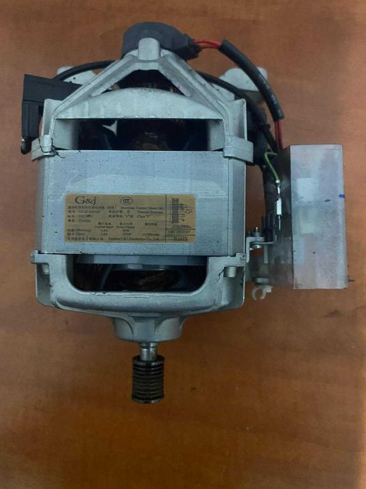 Motor masina de spalat arctic seria APL G&J GJ-2UA021E 7 pini