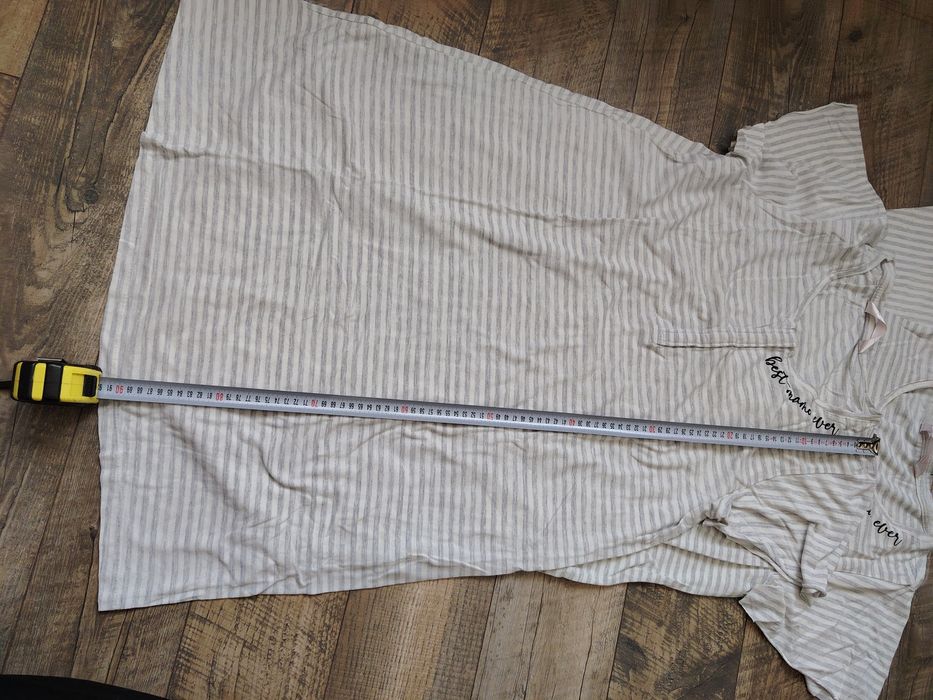 Пижама за кърмене