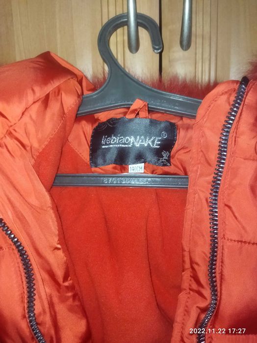 Куртка зимняя для девочек