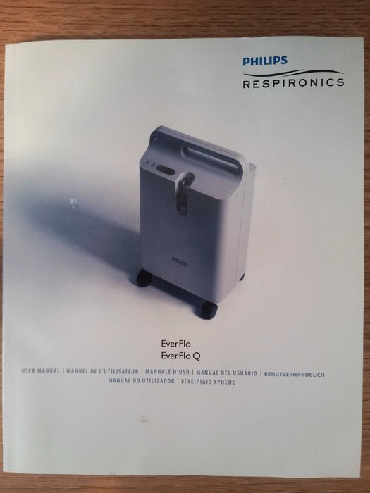 Кислороден концентратор Fhilips Respironics Ever Flo