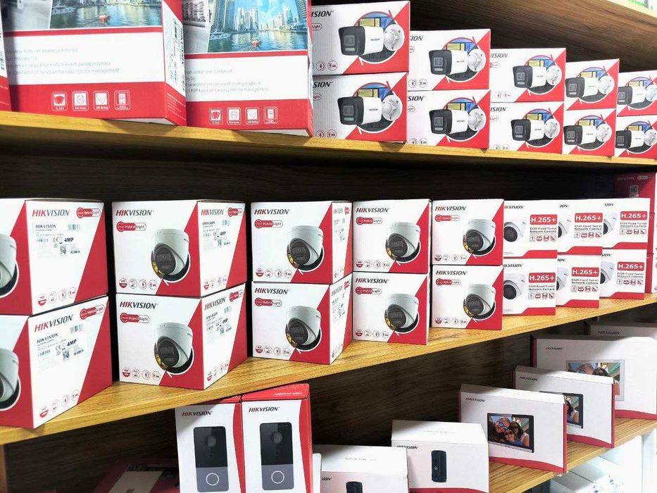 Hikvision kameralari